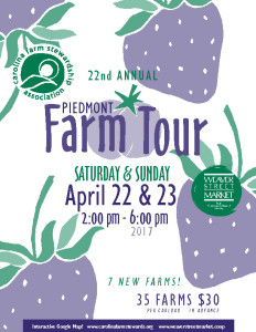 farm tour brochure cover