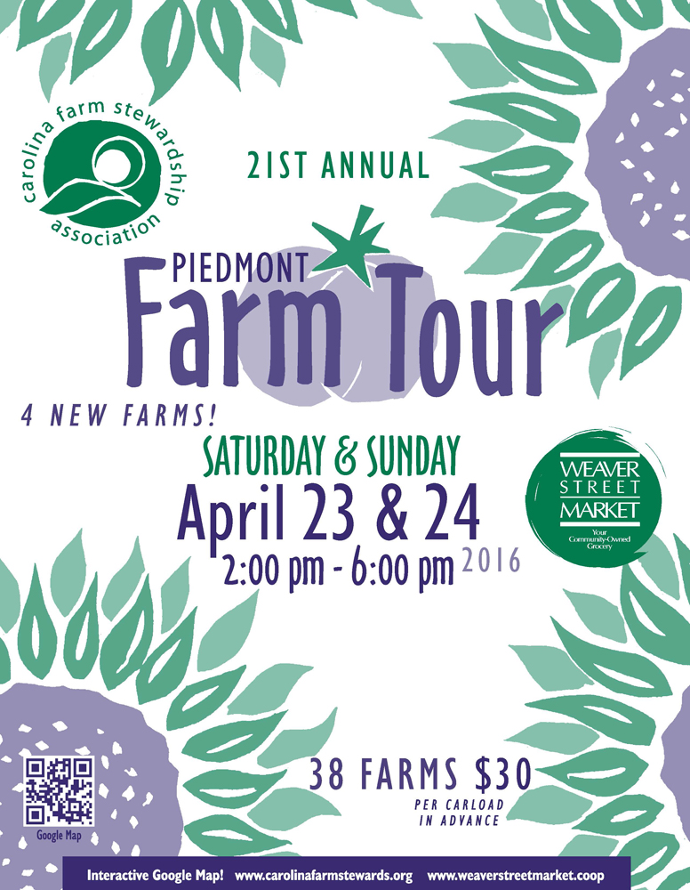 farm tour brochure