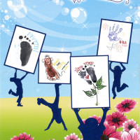 mothers day card