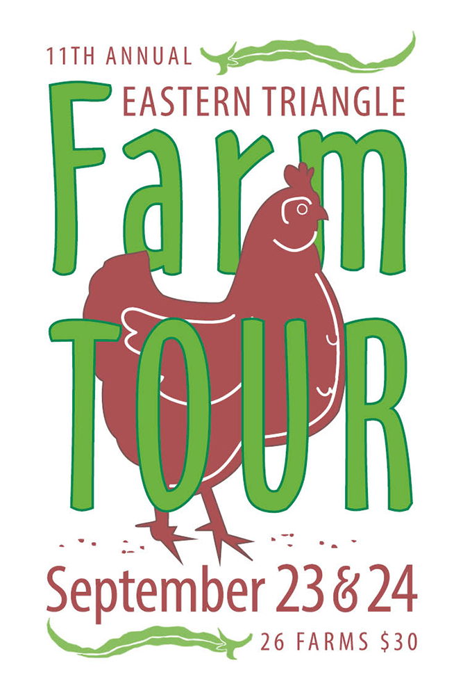 poster for 2017 farm tour, September 23-24