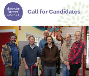 group photo of 2018 board members in the Admin office