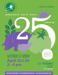 cover of farm tour brochure with 25th anniversary logo, pig, chicken, tomato